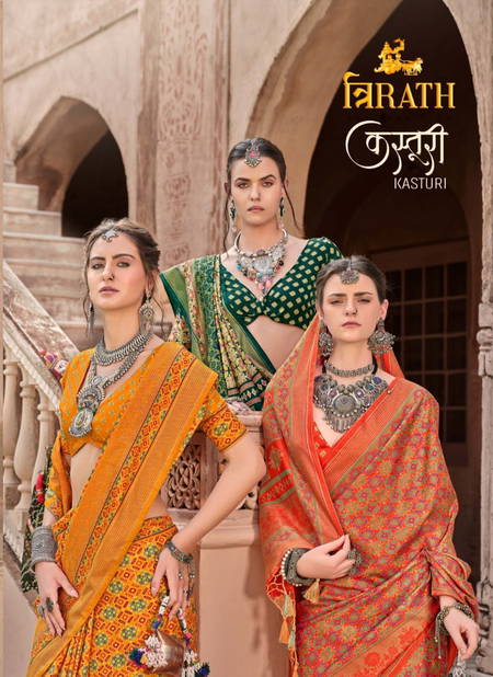 Kasturi By Trirath Sigma Silk Wedding Wear Saree Wholesale In India Catalog